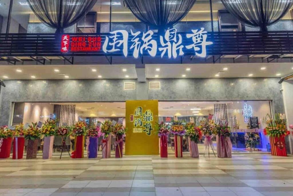 B1610 Austin Height Crayon Shin Chan By Apartment Johor Bahru