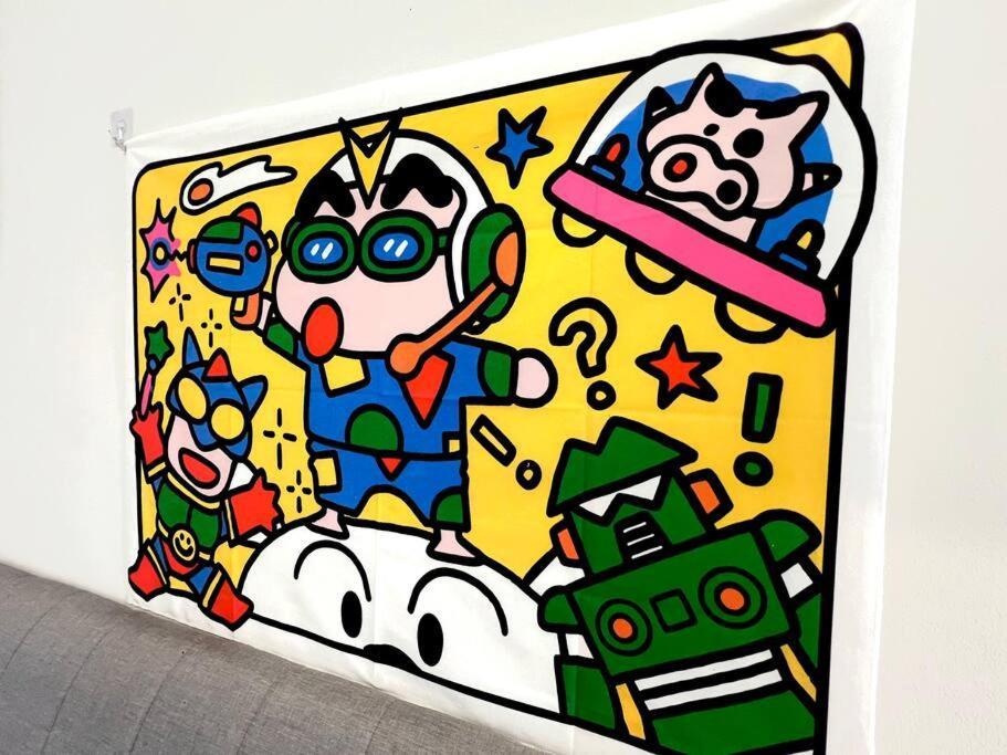 Apartment B1610 Austin Height Crayon Shin Chan By *
